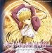 戦女神&戦女神II オリジナルサウンドトラックス完全収録盤