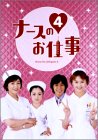 �ѷ�ꤵ �ʡ����Τ��Ż�4 DVD-BOX