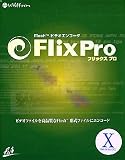 Flix Pro 3J for Macintosh