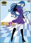 ����ûҥᥰ����� DVD-BOX2
