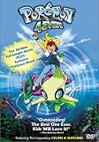 Pok&eacute;mon The 4th Movie