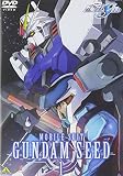 機動戦士ガンダムSEED 1