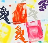 Fuck Dub Mixes