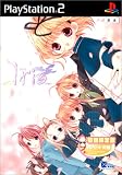 Iris 限定版