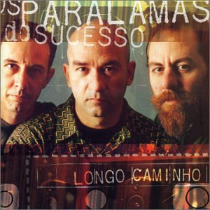 Paralamas do Sucesso - Cuide Bem do Seu Amor Lyrics - Zortam Music