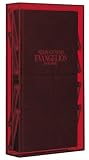 NEON GENESIS EVANGELION DVD-BOX