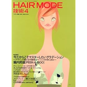 Hair Mode