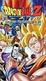 Dragon Ball Z - Movie 7: Super Android 13 (Uncut)