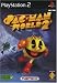 Pac-Man World 2
