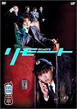 ��⡼�� Vol.1~5 DVD-BOX