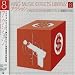 キング・ミュージック・エフェクト・ライブラリー VOL.8「アクション」