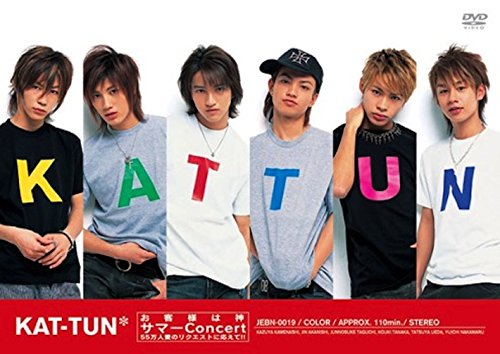 ¤ªµÒÍͤϿÀ¥µ¥Þ¡¼Concert 55Ëü¿Í°¦¤Î¥ê¥¯¥¨¥¹¥È¤Ë±þ¤¨¤Æ!!