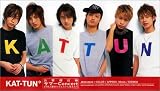 お客様は神サマーConcert 55万人愛のリクエストに応えて!!
