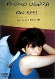 �帶¿��� ON REEL - CLIPS & MORE