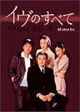 �֥����Τ��٤ơ�DVD-BOX