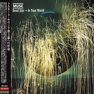 Muse - Symmetry Box (CD 9): Dead Star - In Your World - Zortam Music