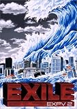 EXPV 2