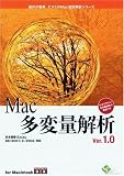 Mac���ϗʉ�� Ver.1.0 1���C�Z���X�p�b�P�[�W