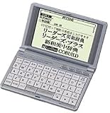 SEIKO SR-T6500 電子辞書