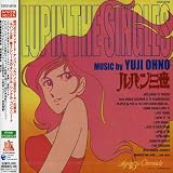 ルパン三世 LUPIN THE SINGLES - MUSIC by YUJI OHNO