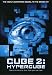Cube 2: Hypercube (Ws Sub)