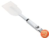 KitchenAid Silicone Clean Sweep Spatula
