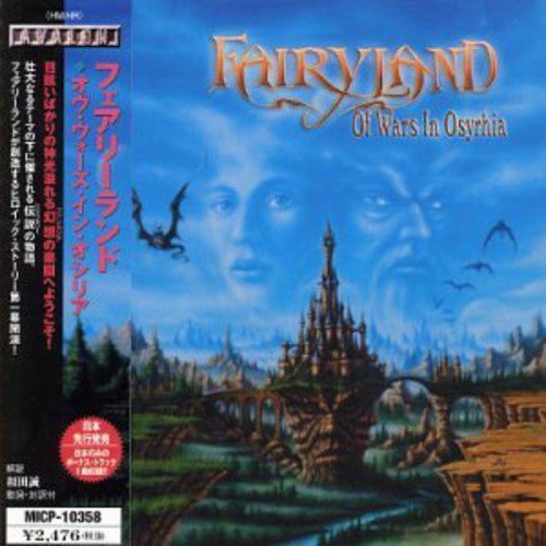 Fairyland - Of Wars In Osyrhia Lyrics - Zortam Music
