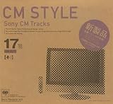 CM STYLE-Sony CM Tracks-