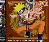 NARUTO-�ʥ��-���ꥸ�ʥ륵����ɥȥ�å�