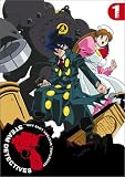 Get Kakketsu Shoko Tenteidan (Series) On Video