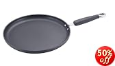 KitchenAid Gourmet Essentials Hard Anodized Nonstick 12-Inch Round Griddle