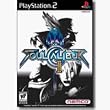 Soul Calibur II