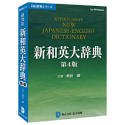 �V�a�p�厫�T ��4��