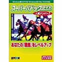 スーパーパドック ライト