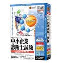 http://ec1.images-amazon.com/images/P/B00008I0S0.01._SCMZZZZZZZ_V1117221538_.jpg