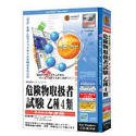 http://ec1.images-amazon.com/images/P/B00008I0S4.01._SCMZZZZZZZ_V1132200375_.jpg