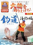 �ޓ� �C�ނ��