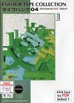 Enfour Type Collection タイプバンク 04