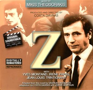 Mikis Theodorakis - Z - Zortam Music