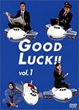 GOOD LUCK !! DVD-BOX