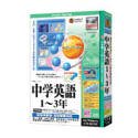 media5 Special Version 4 ���w�V���[�Y ���w�p�� 1~3�N