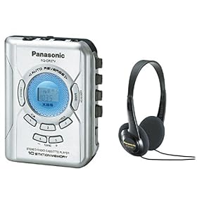 Panasonic RQ-CR07V Portable Cassette Stereo