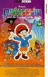 Get Pinocchio And The Emperor Of The Night On Video