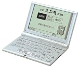 SONY DD-IC7100 IC電子辞書