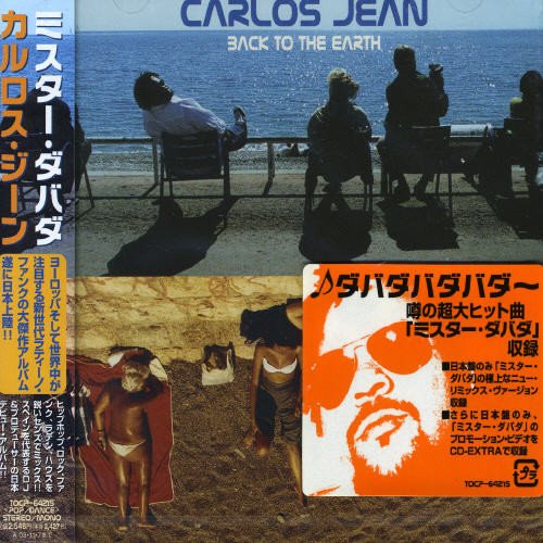 Carlos Jean - Mr. Dabada Lyrics - Zortam Music