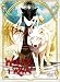 WOLF'S RAIN 1
