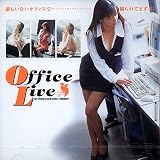Office Live