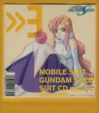 ��ư��Υ������ SEED ������CD (3) �饯�������饤��ߥϥ�