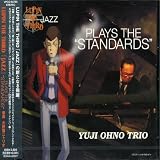 LUPIN THE THIRD JAZZ��PLAYS THE STANDARDS��