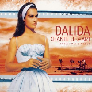Chante le 7EME Art